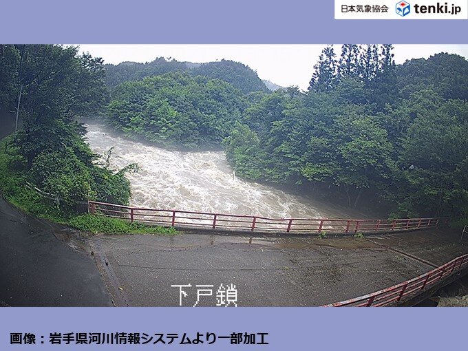長内川や小本川など氾濫の危険が迫る