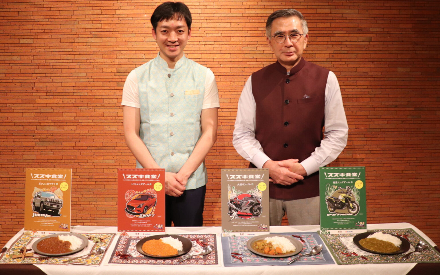 スズキと鳥善、レトルトカレー4種を共同開発 インド出身社員の「母親の味」を再現 - Car Watch