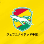 千葉が壮絶ドローも首位ターン…7連勝の水戸が2位浮上、劇的勝利の仙台が大宮と並ぶ／J2第19節