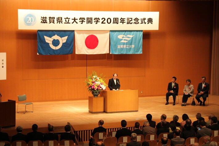 20周年記念式典.jpg