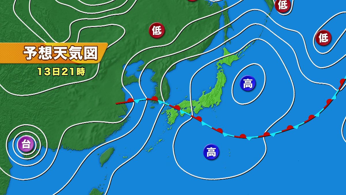 【気象情報】県内は14日から15日にかけて雨に注意　15日は警報級大雨の可能性も｟新潟》