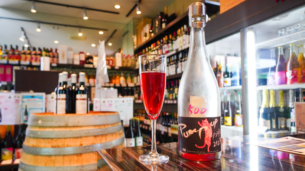 山形『金森酒店』駅徒歩3分の角打ちで味わう「GI山形」の日本酒と地元ワインの奥深さ