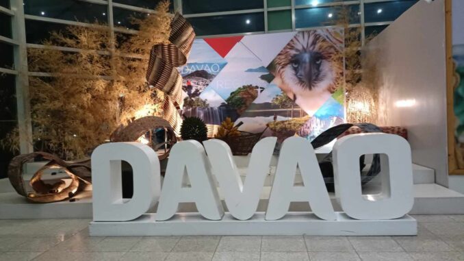 ダバオ国際空港 ダバオ国際空港