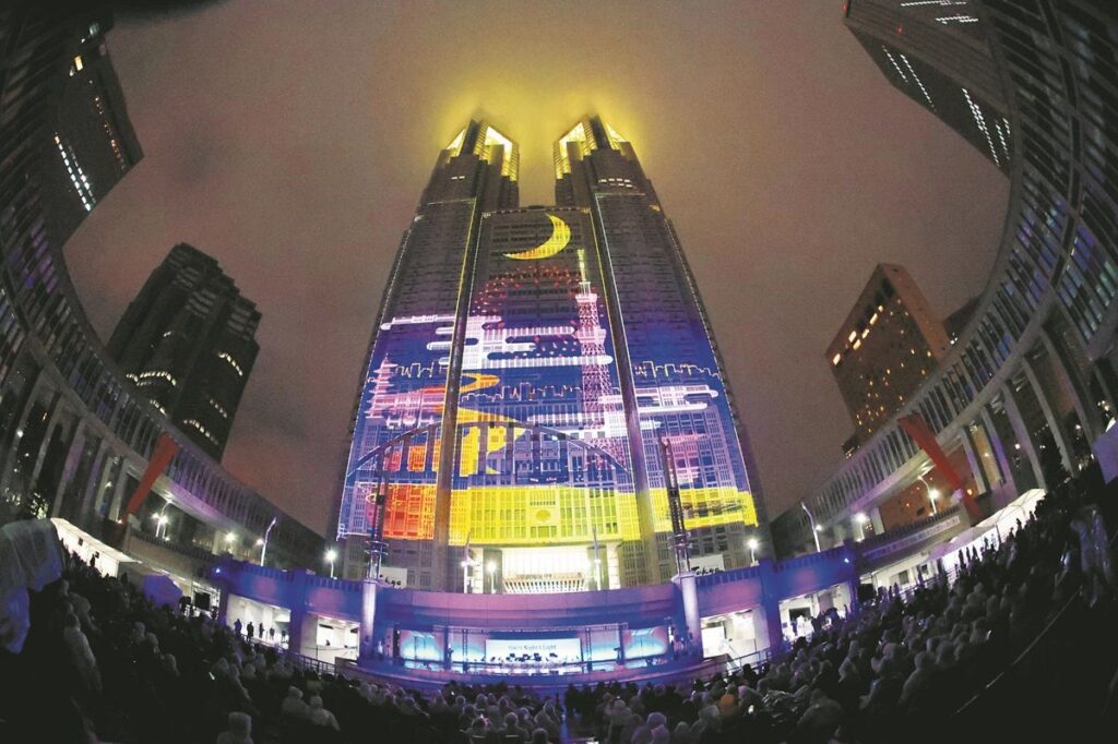 2024年2月に始まった、東京都庁のプロジェクションマッピング（平野皓士朗撮影）