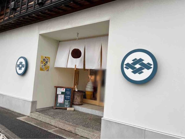 新潟酒旅キャンペーン第一弾