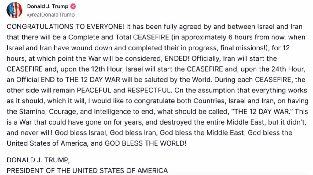WW3はここにいます.....そしてそのクソはなくなりました