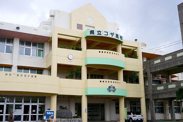 コザ15年連続総合Ｖ　沖縄県高校総体
