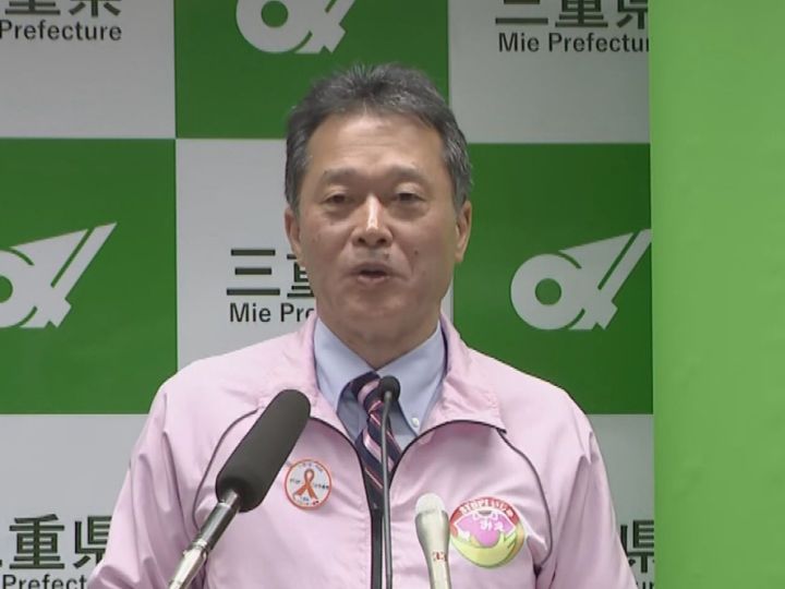 “年収103万円の壁”見直し 三重県知事「労働力不足が深刻 そろそろ時期的には必要」と賛成の姿勢を強調 | 東海テレビNEWS