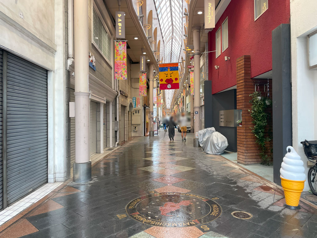 「メドカレー舎」の場所画像