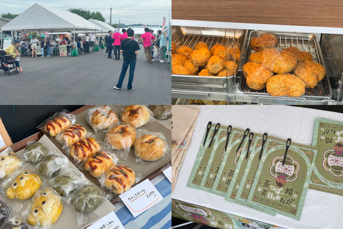 「あつまれ茶問屋フェス」の画像