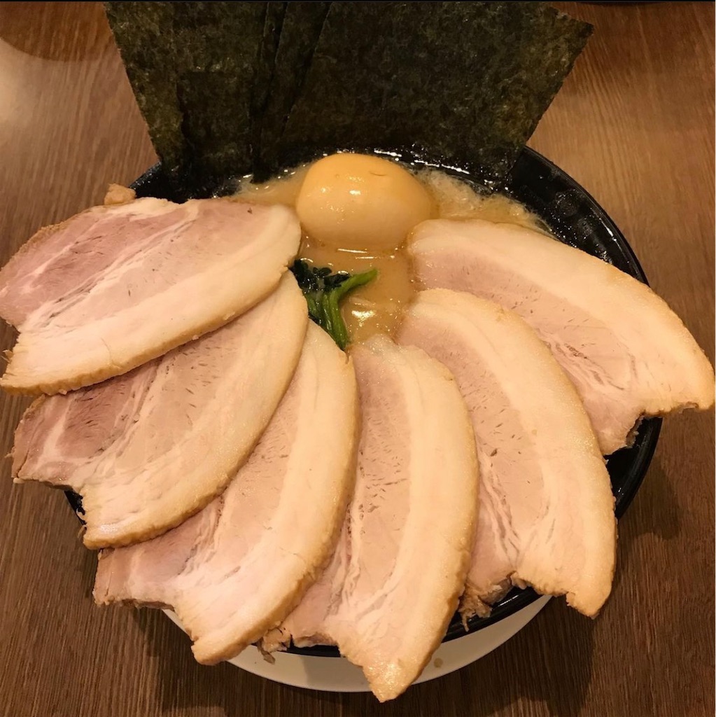 f:id:gumma_umaimono:20250121074533j:image