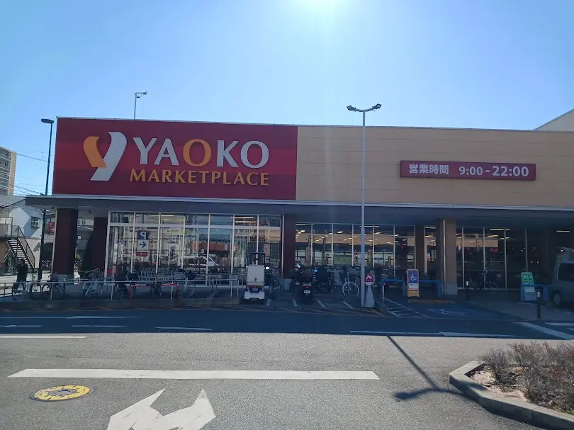 yaoko