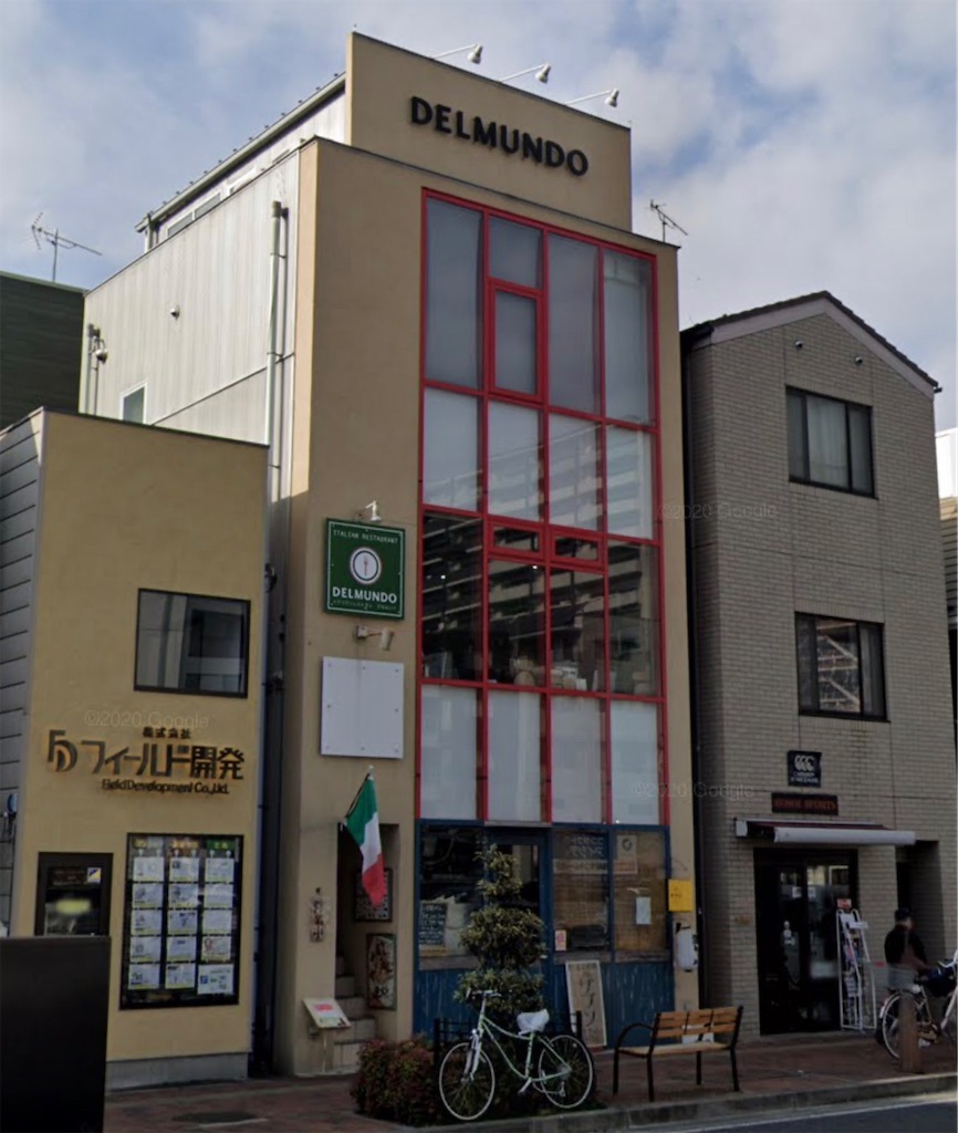 f:id:gumma_umaimono:20250202144215j:image