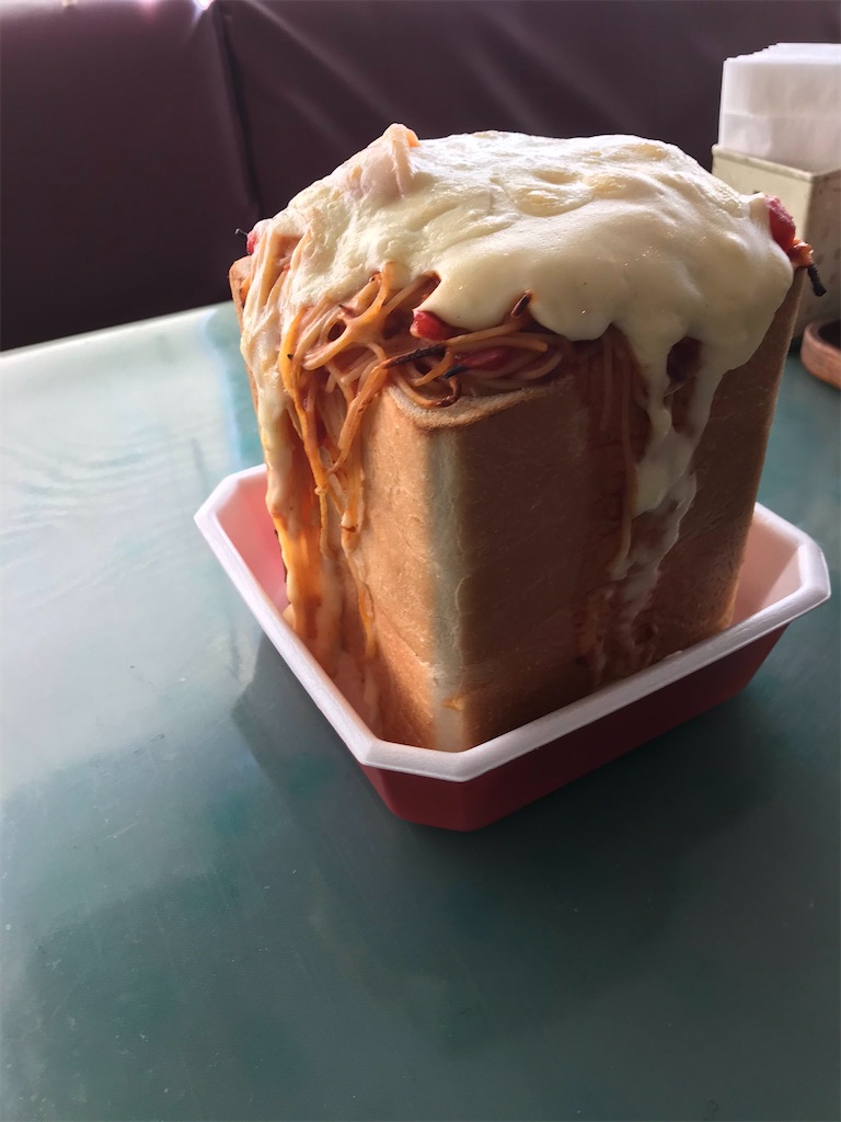 f:id:gumma_umaimono:20250202144836j:image