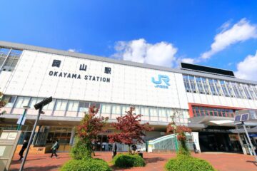 あなたは全部分かる？