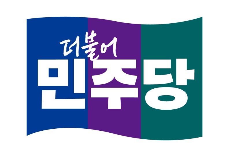 「虚偽操作情報」流通禁止法を発議した共に民主、李俊錫「箸」発言を引用報道した記者9人を告発【独自】 - 朝鮮日報