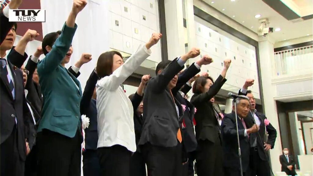 「最大の課題は参院選で勝つこと」自民党山形県連 夏の参院選へ挙党態勢（テレビユー山形） - Yahoo!ニュース - Yahoo!ニュース