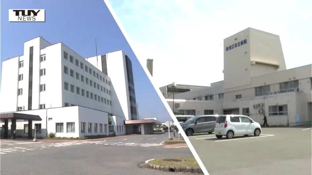 県立河北病院と寒河江市立病院の統合再編 候補地は寒河江市内の3か所に 河北町は候補地から外れる（山形）（テレビユー山形） - Yahoo!ニュース - Yahoo!ニュース