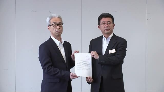 最低賃金引き上げを岩手県が労働局に申し入れ 依然全国2番目の低さ 「若者定住に向け 十分議論を」（岩手めんこいテレビ） - Yahoo!ニュース - Yahoo!ニュース