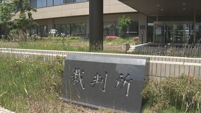 【速報】精米所に侵入…玄米盗んだ罪に問われている男に「懲役2年6か月」求刑 青森県青森市（青森放送） - Yahoo!ニュース - Yahoo!ニュース