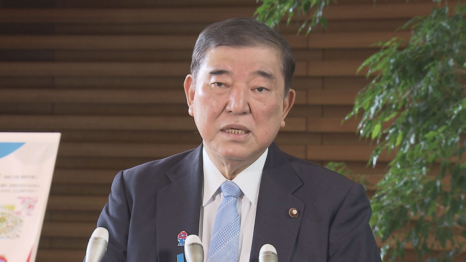 【速報】石破総理「日韓、日米韓の協力を活発化させたい」　韓国大統領選で「共に民主党」の李在明氏が当選（TBS NEWS DIG Powered by JNN）