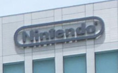 「Switch2」任天堂“幹部”も「落選した。。。」SNS騒然「本当に厳正すぎて面白すぎる」（日刊スポーツ） - Yahoo!ニュース