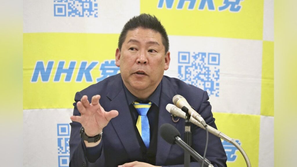 ＮＨＫ党・立花孝志党首を書類送検、地検に刑事処分の判断委ねる「相当処分」意見付き…兵庫県警 - 読売新聞オンライン