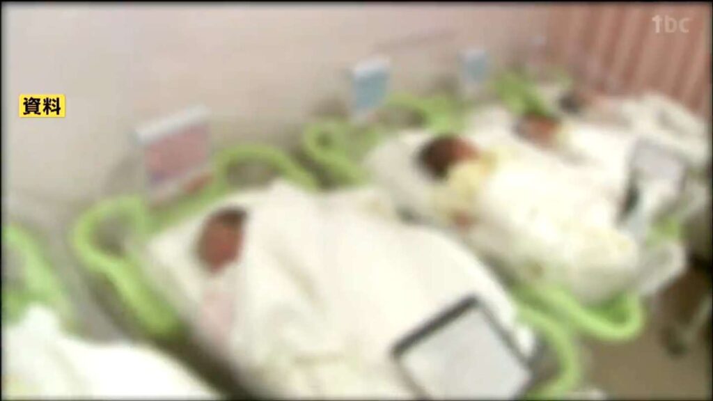 女性1人が生涯に産む子（合計特殊出生率）宮城県は過去最低の「1.00」東京都に次ぎ全国ワースト2（tbc東北放送） - Yahoo!ニュース - Yahoo!ニュース