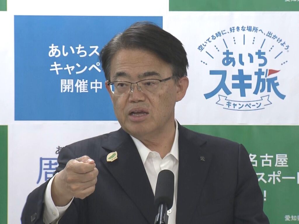 “トランプ関税”への対応策…愛知県が6月補正予算案に約12億円を盛り込む方針 中小企業への資金繰り支援等（東海テレビ） - Yahoo!ニュース - Yahoo!ニュース