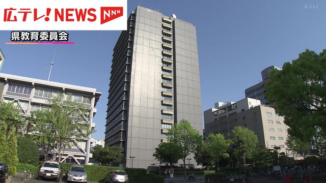 給食に髪の毛や小バエ 県立中学で異物混入相次ぐ 広島 - Yahoo!ニュース