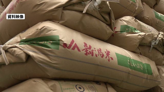 【備蓄米】「原信」が6月10日から先行販売 令和4年産米が5キロ2160円 県内では新潟市東区と長岡市の店舗で《新潟》（TeNYテレビ新潟） - Yahoo!ニュース - Yahoo!ニュース