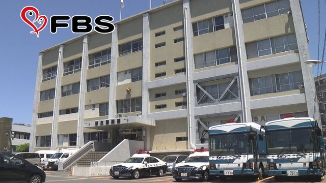 路上で下半身を露出した疑い 福岡県職員の33歳の男を逮捕 容疑を否認（FBS福岡放送） - Yahoo!ニュース - Yahoo!ニュース