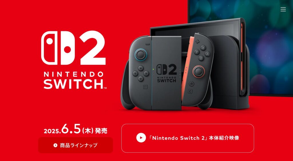Switch2でポケモンをプレイしたら…… 「えぐすぎ」“まさかの結果”にネット騒然 「うわぁ見るんじゃなかった」（ねとらぼ） - Yahoo!ニュース