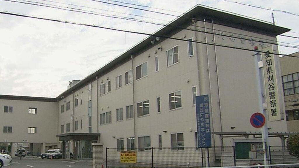 愛知・刈谷市の住宅で年齢性別不明の遺体見つかる 86歳女性の息子と連絡取れず 警察が事件性の有無を捜査（CBCテレビ） - Yahoo!ニュース