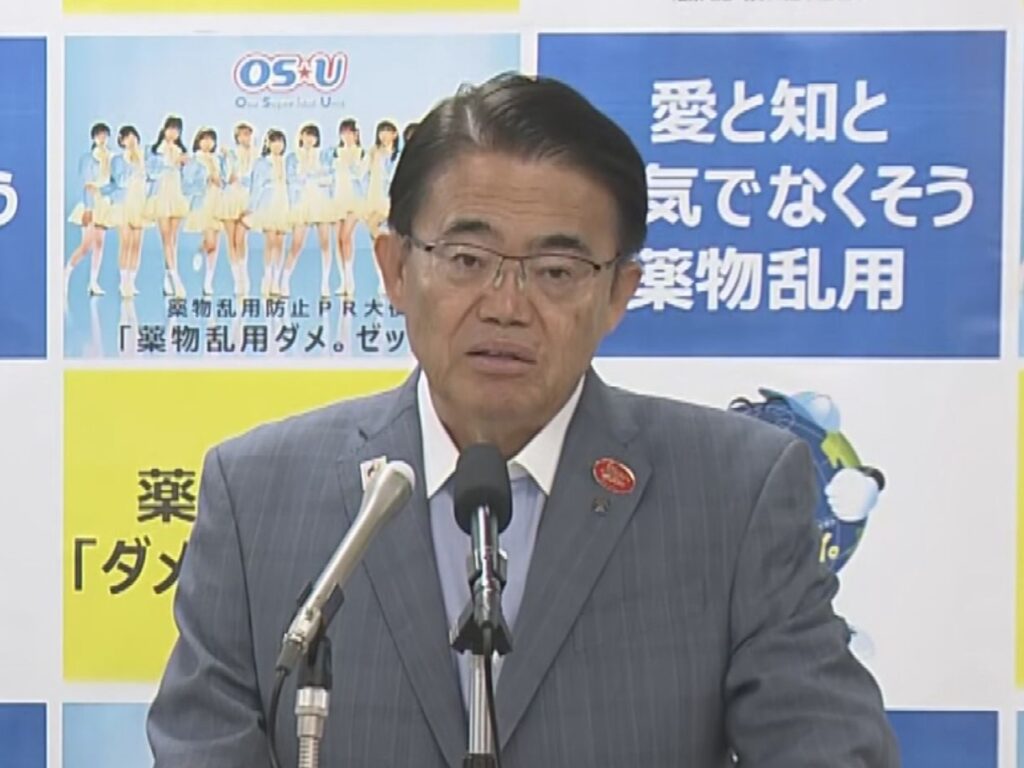 客が理不尽な要求する“カスハラ”防止の条例案 愛知県が6月定例議会に提出へ 違反した場合の罰則は設けない方針（東海テレビ） - Yahoo!ニュース