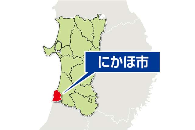 市内の風車に「一定程度の指導権限を」 にかほ市長、国や県に要望の意向 - 秋田魁新報電子版