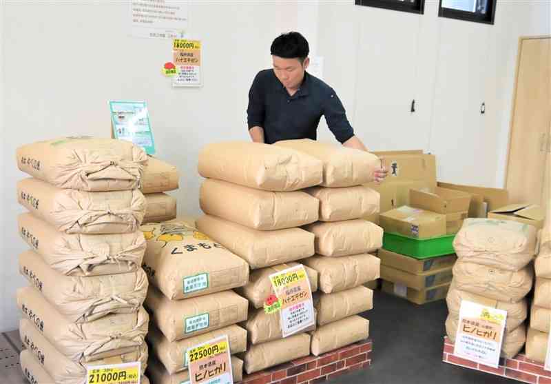 「いったいいつ届くやら」…熊本県内の米穀店、備蓄米確保も 物流滞り入荷に時間 大手は近く店頭に（熊本日日新聞） - Yahoo!ニュース - Yahoo!ニュース