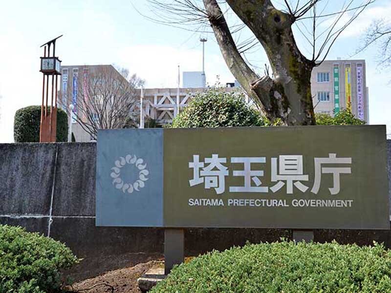 NHK受信が未契約…埼玉県の公用車367台、4800万円未払い テレビ受信機能付きのカーナビを装備…受信契約の対象と認識せず 今後NHKと協議、さかのぼって支払う方針（埼玉新聞） - Yahoo!ニュース - Yahoo!ニュース