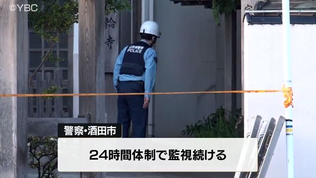 山形県酒田市の寺の床下に３日から居座っているクマ ７日夕方になっても捕獲できず（YBC山形放送） - Yahoo!ニュース - Yahoo!ニュース