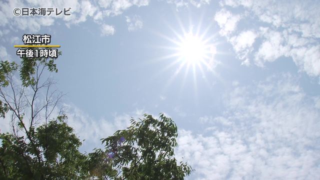 鳥取県米子市で31.3℃（今年最高）。山陰各地で真夏日に（7日）（日本海テレビ） - Yahoo!ニュース - Yahoo!ニュース