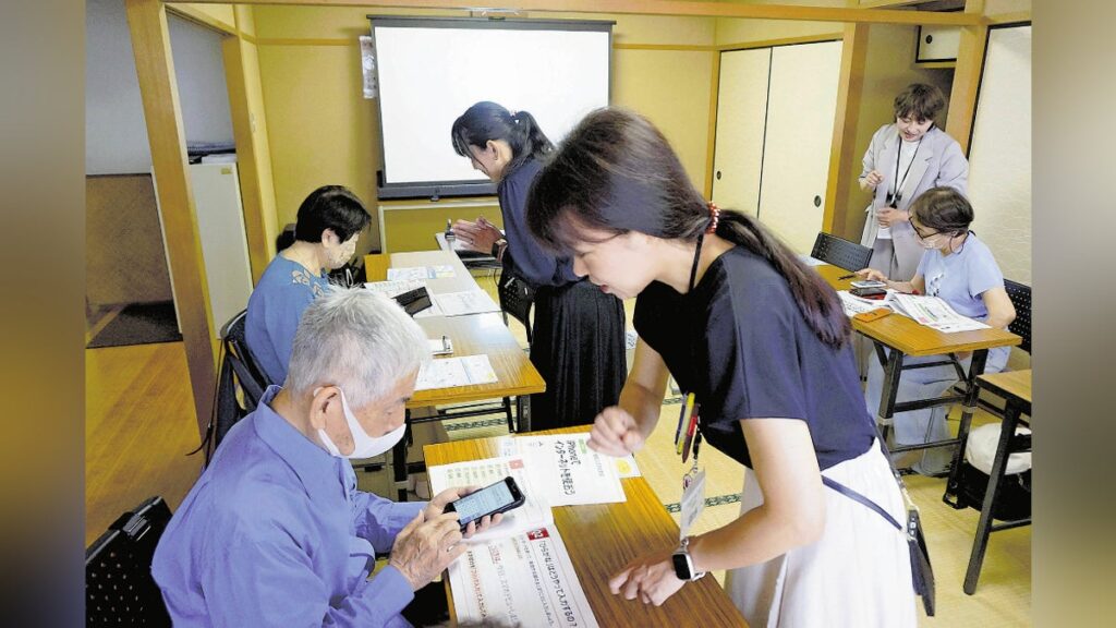 迷惑電話、固定からスマホにシフト…個人情報伝えない・国際電話の「０１１０」注意 - 読売新聞オンライン