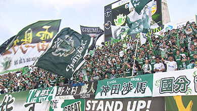 明治安田J3リーグ第15節「松本山雅FC vs 福島ユナイテッドFC」（2025年6月7日 土曜 午後1時55分）