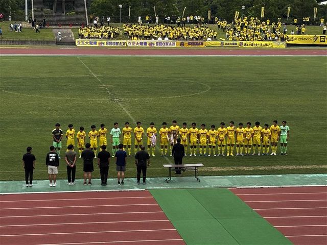 【高校総体サッカー】島根県大会は立正大淞南が優勝し5連覇達成 明誠を2対0で下す 島根県松江市（日本海テレビ） - Yahoo!ニュース - Yahoo!ニュース