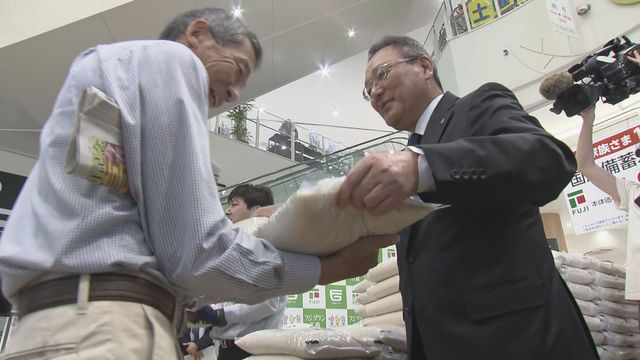 随意契約で調達の政府備蓄米 広島県内で販売はじまる - Yahoo!ニュース
