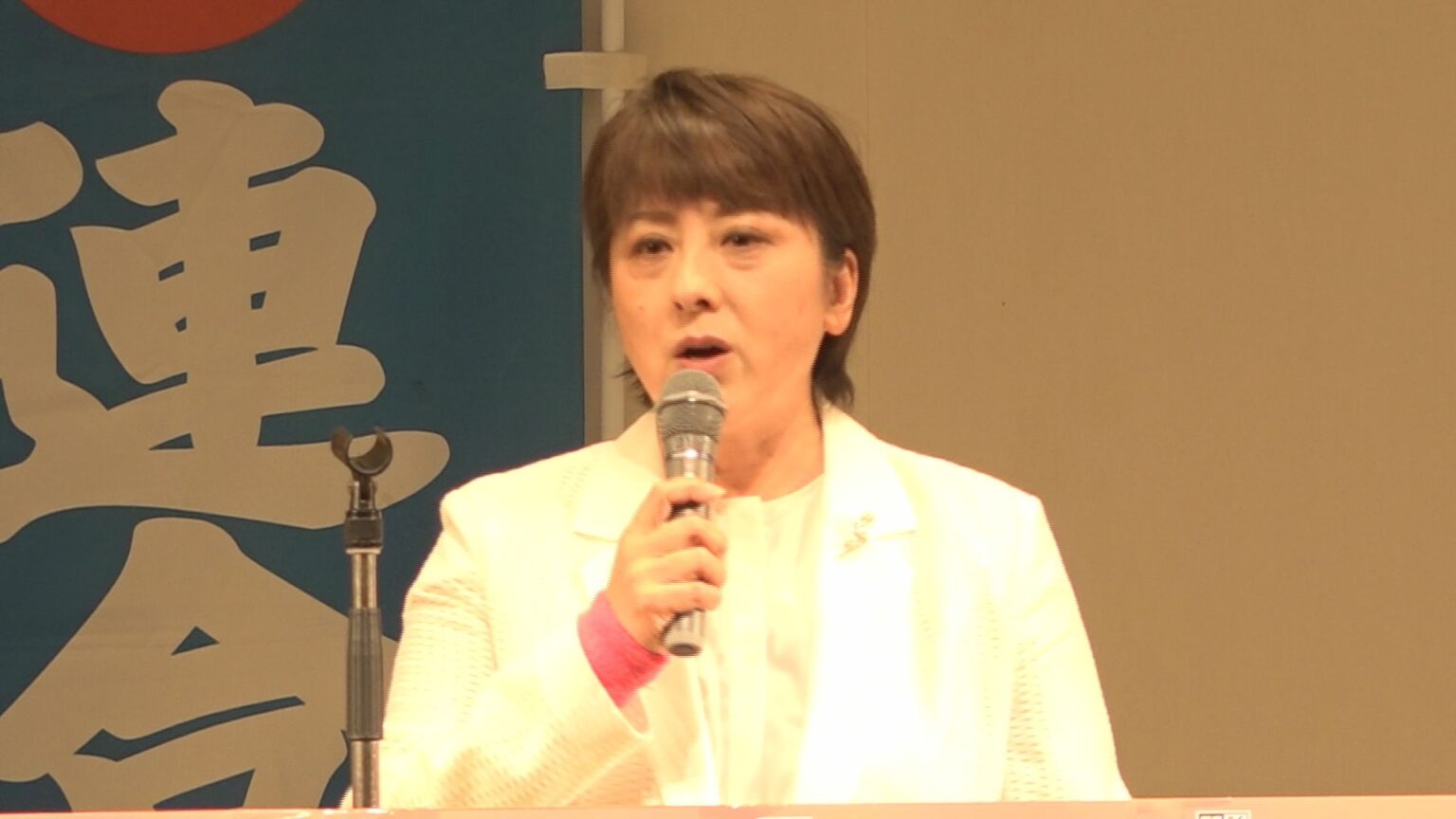 夏の参院選へ国民民主・庭田幸恵氏が事務所開き「現職に挑戦する険しい戦い」富山（チューリップテレビ） - Yahoo!ニュース - Yahoo!ニュース