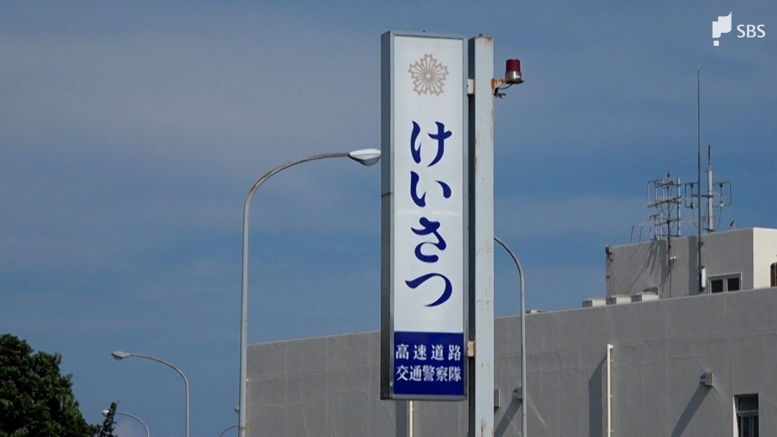 新東名高速森掛川IC付近でトレーラー燃える火災 家電製品を積載 =静岡県警（静岡放送（SBS）） - Yahoo!ニュース - Yahoo!ニュース