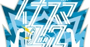 滋賀の初秋の風物詩『イナズマロック フェス』第1弾アーティスト発表 17年目で初の試みも【一覧】 - ORICON