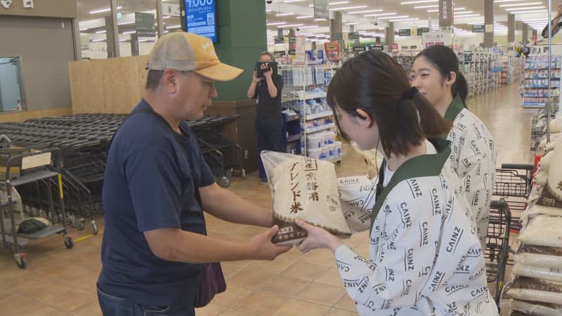 随意契約の備蓄米 ホームセンターでも販売開始 群馬県（群馬テレビ） - Yahoo!ニュース