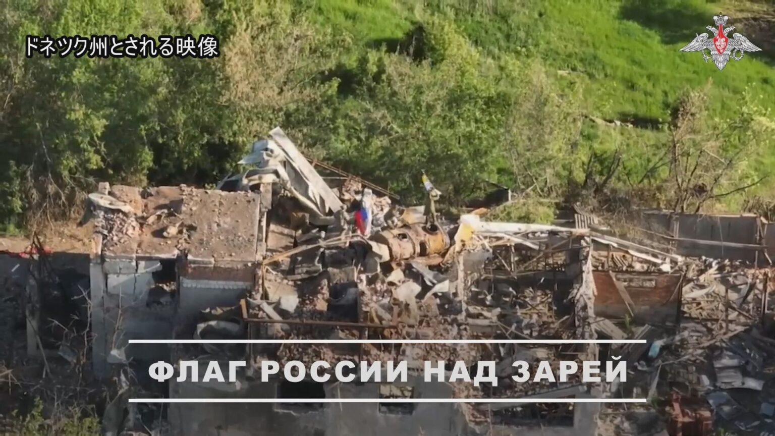 ロシア軍 ウクライナ東部の新たな州に侵攻か　ウクライナ側は否定（TBS NEWS DIG Powered by JNN）