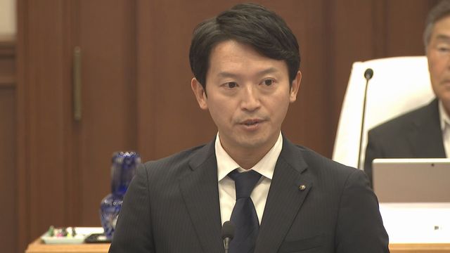 【速報】兵庫・斎藤知事「11月の選挙で再度知事に。6月補正予算も含め進めるのが私の責任」自身の進退問う声に 元総務部長への指示を改めて否定 元県民局長の私的情報漏洩問題（読売テレビ） - Yahoo!ニュース - Yahoo!ニュース